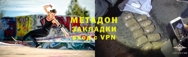 прущие крисы Жердевка