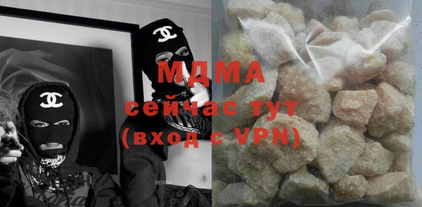 дживик Снежинск