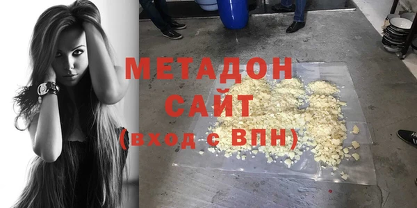 дживик Снежинск
