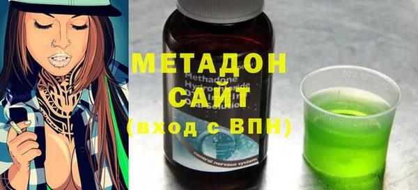 дживик Снежинск