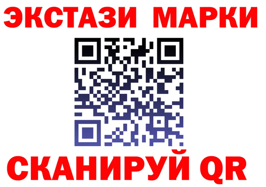 ТГК концентрат зеркало shop KRAKEN Муром