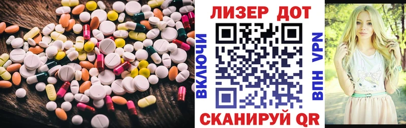 где купить   Муром  LSD-25 экстази ecstasy 