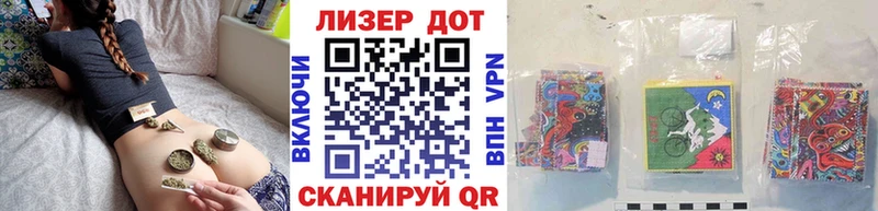 хочу   Муром  Марки N-bome 1,8мг 